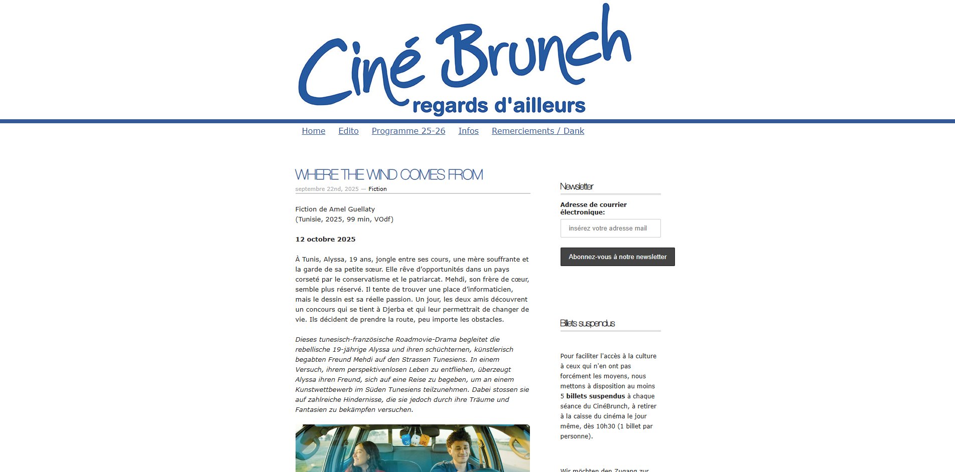 CinéBrunch, old website